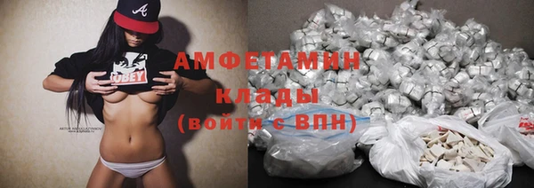 кокаин колумбия Покачи