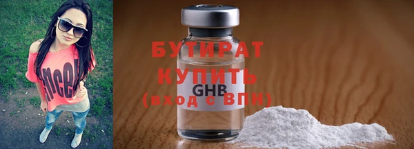 кокаин колумбия Покачи