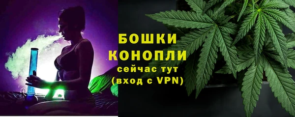 кокаин Абдулино