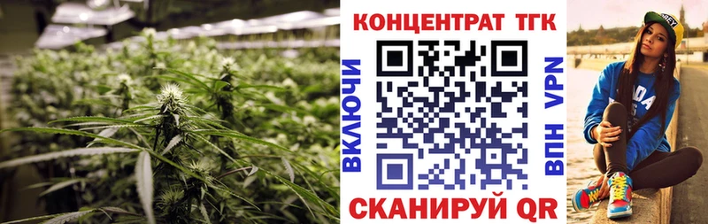 Дистиллят ТГК концентрат Новоузенск